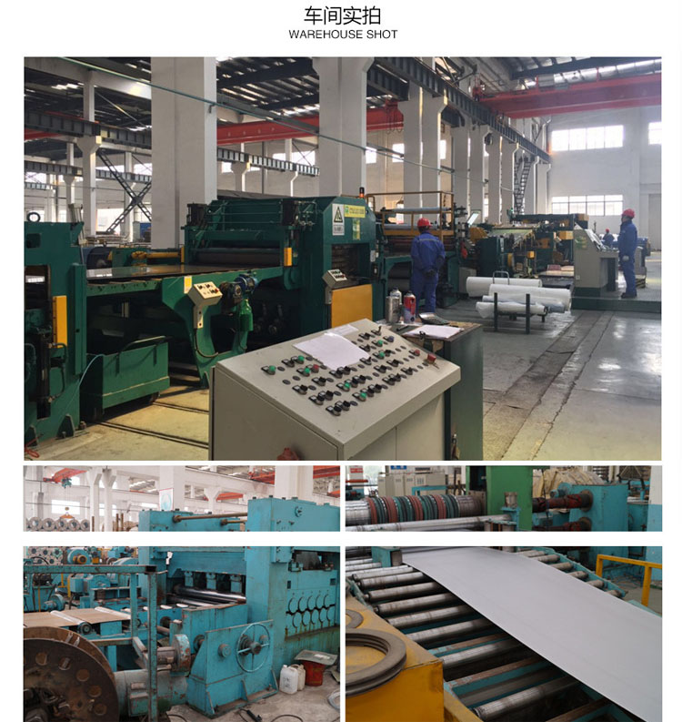 車間實(shí)拍 1.jpg